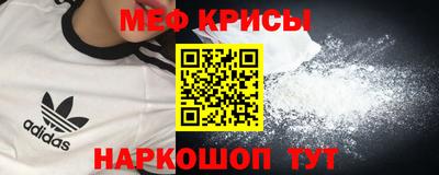 mdpv Бугуруслан