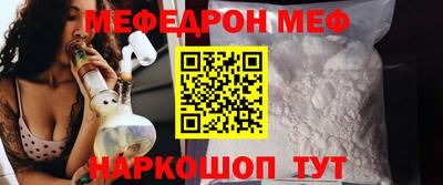мдпв Бузулук