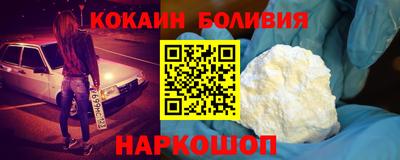 mdpv Бугуруслан