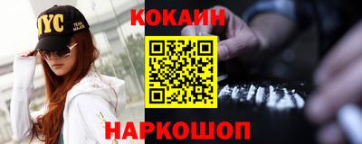 mdpv Бугуруслан