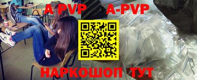 кокаин VHQ Будённовск