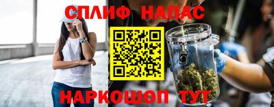 mdpv Бугуруслан