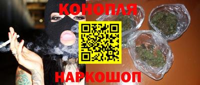 кокаин VHQ Будённовск