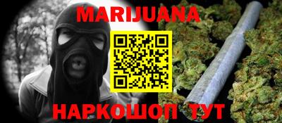 mdpv Бугуруслан