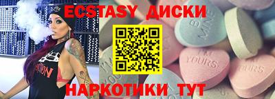 mdpv Бугуруслан