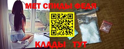mdpv Бугуруслан