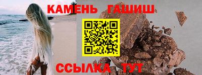 mdpv Бугуруслан