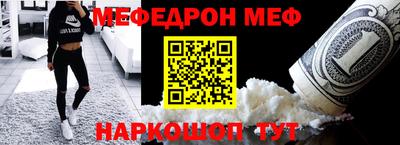 мдпв Бузулук