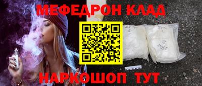 мдпв Бузулук